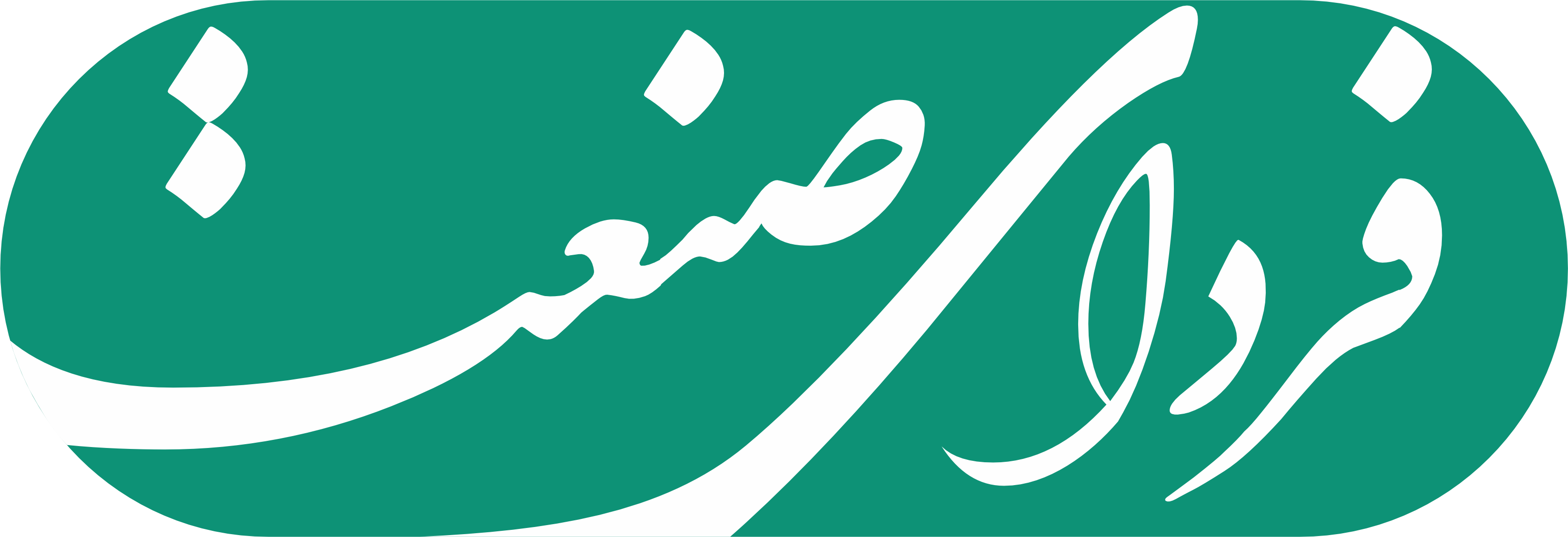 اخبار اقتصاد | بورس | پتروشیمی