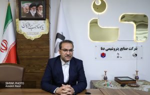مراحل تکمیلی طرح پتروشیمی دنا همزمان با تدوین الگوی توسعه زنجیره متانول/ 12درصد به متانول کشور افزوده می شود