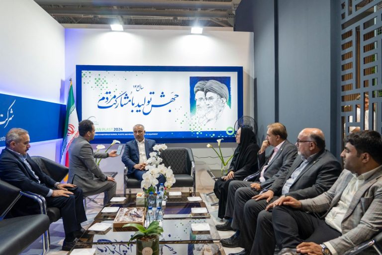 پتروشیمی