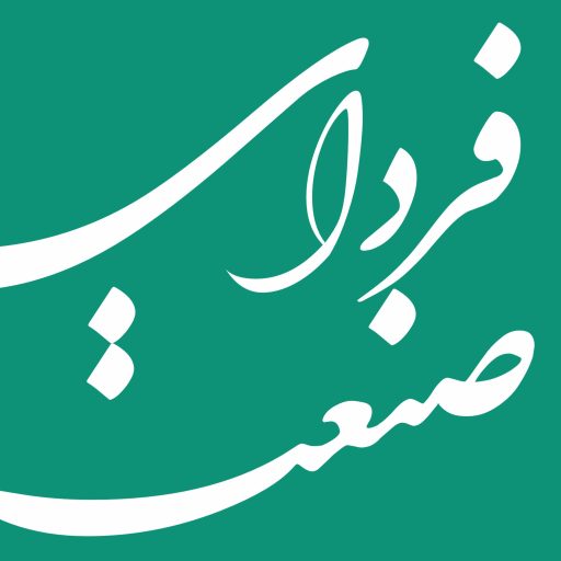 نمادک سایت