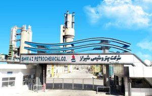 گاز پتروشیمی شیراز قطع شد/تولید متوقف شد! گاز پتروشیمی شیراز قطع شد/تولید متوقف شد!