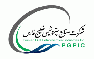 تحلیلی بر ضرورت تغییر مدیران سابق؛ پایان حزب‌بازی و آغاز شایسته‌سالاری در هلدینگ